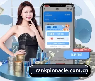 业务扩张 - 市场覆盖范围大幅扩大,合作品牌阵容持续壮大,用户基数稳步增长。
